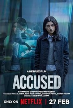 İtham (Accused)