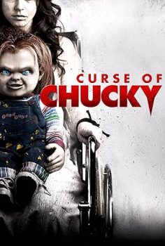 Chucky’nin Laneti (Curse of Chucky)